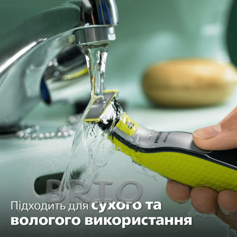 Комплект триммер Philips OneBlade 360 QP2734/23 з 2 лезами та додатковими насадками QP624/50 для гоління