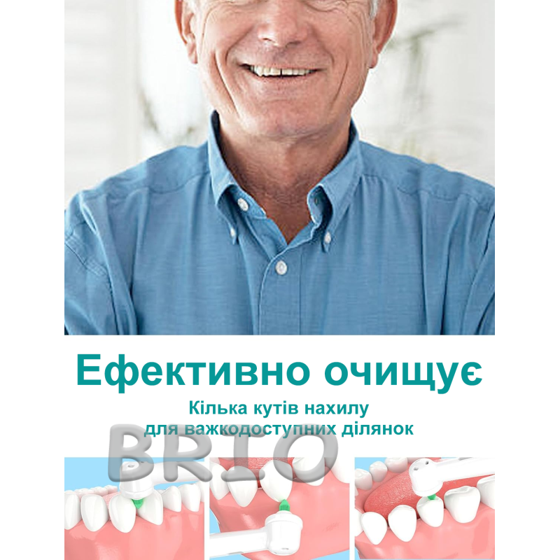 Монопучкова міжзубна насадка, сумісна з Oral-B, м'які щетинки, 2 шт