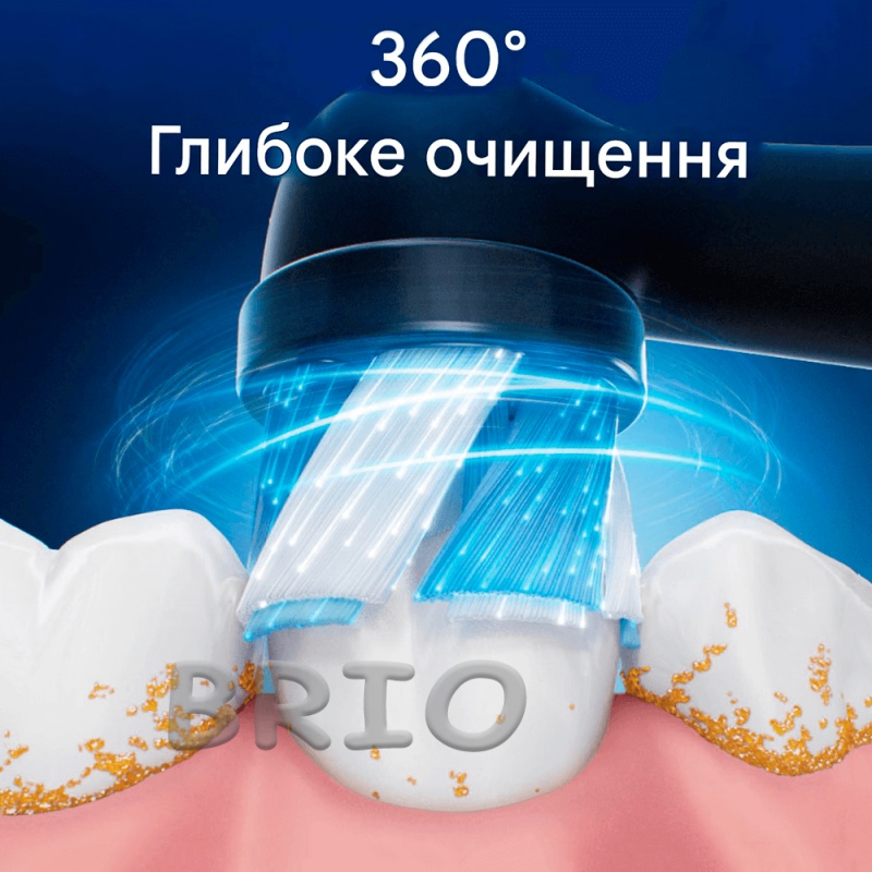 Насадки Oral-B iO Ultimate Clean Black чорні набір 4 штуки