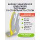 Каркасні ортопедичні устілки від плоскостопості та втоми універсальні 40-46