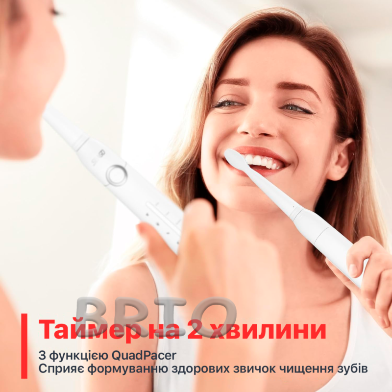 Електрична зубна щітка Seago SG-958 із 8 насадками чорна