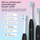 Електрична звукова зубна щітка H2ofloss SoniSweep Pro Black - потужне та дбайливе чищення