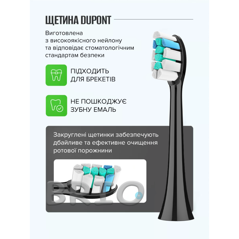 Змінні насадки HX924P Black (4 шт.) для зубних щіток Philips Sonicare C2