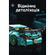 Конструктор гоночний Nissan GT-R від Moyu Technic на 993 деталі