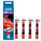 Насадки Oral-B Тачки для дитячої електричної зубної щітки Cars Kids