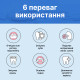 Таблетки-концентрат H2Ofloss для полоскання рота (30 шт., Смак Лайм)