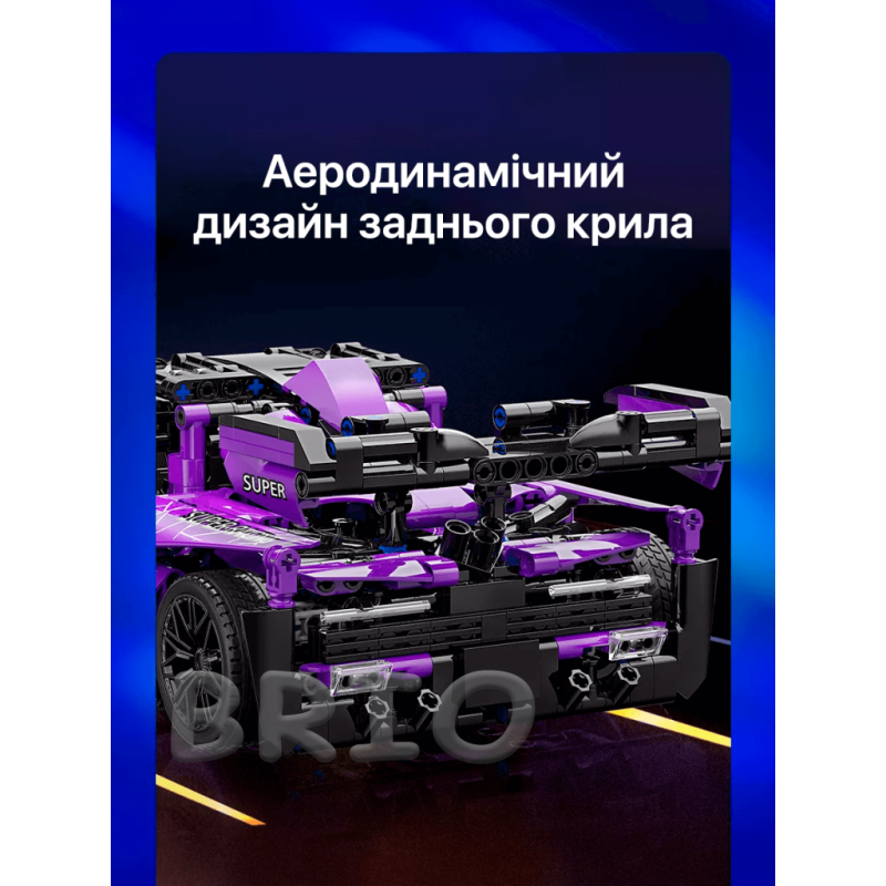 Конструктор автомобіль McLaren Senna GTR Moyu Technic