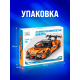 Конструктор McLaren 720S на Пульті (Moyu Technic 1074 дет.)