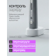Зарядний пристрій база для електричної зубної щітки Philips Sonicare HX6100 білий