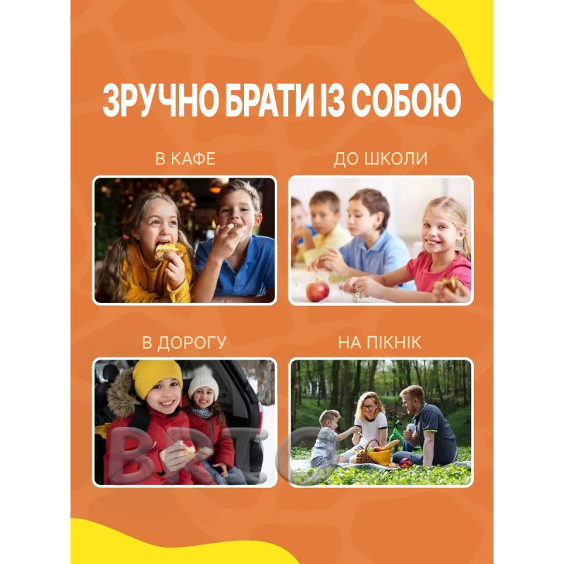 Дитячі флос-зубочистки "Жирафики" (40 шт.) у боксі