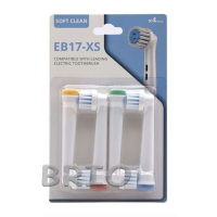 Насадки з м'якою щетиной EB17-XS для електричної зубної щітки Braun Oral-B Sensitive