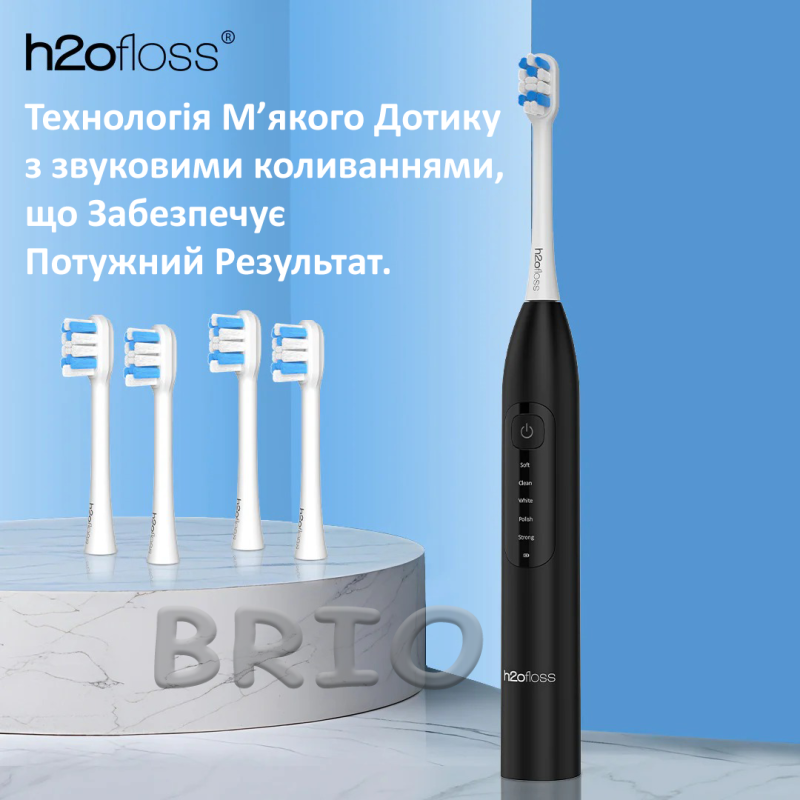 Звукова зубна щітка h2ofloss SonicSweep Чорний з акумулятором на 180 днів (Model BT-02)