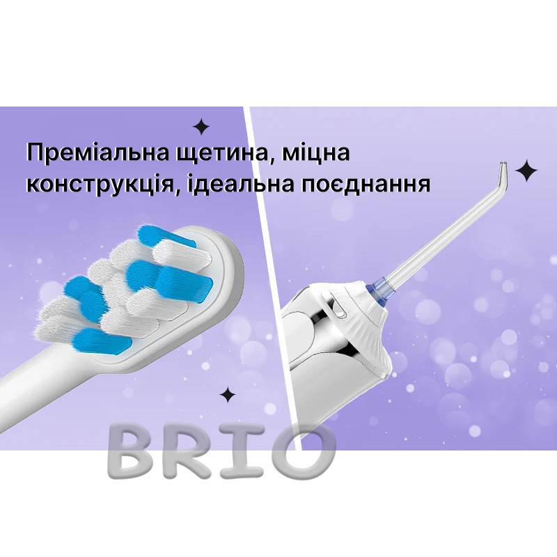 Комплект H2ofloss іригатор та електрична зубна щітка 2-в-1 білий, догляд за зубами та яснами