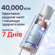 Електрична зубна щітка Seago SG-958 із 8 насадками чорна