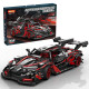 Moyu Technic Apollo Intensa Emozione на Дистанційному Керуванні (1391 дет.)