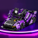 Конструктор автомобіль McLaren Senna GTR Moyu Technic