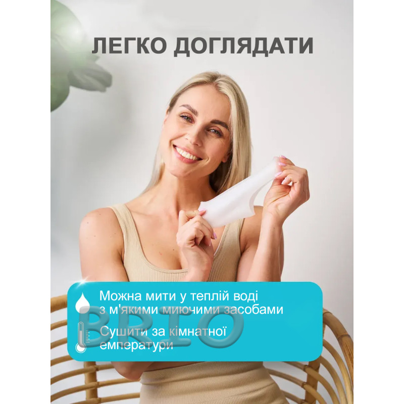 Дихаючі силіконові нап'ятники з перфорацією — від потіння та тріщин