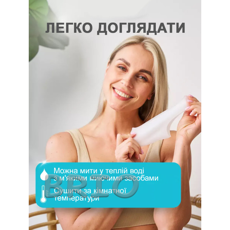 Силіконові нап'ятники — захист від тріщин та мозолів (SPA-догляд)