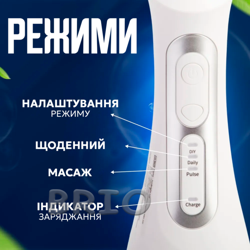 Іригатор Seago SG833 портативний, водонепроникний, білий 5 насадок
