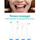 Монопучкова міжзубна насадка, сумісна з Oral-B, м'які щетинки, 2 шт