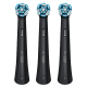 Змінні насадки Oral-B iO Ultimate Black для чорної зубної щітки IO Series