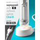 Зарядний пристрій Braun Oral-B Type 3757
