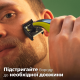 Електробритва триммер Philips OneBlade 360 QP2734/23 для обличчя та тіла