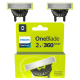 Змінне лезо Philips OneBlade 360 QP420/50 плаваючі 2 шт