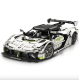Конструктор суперкара Koenigsegg Jesko для дітей і дорослих Moyu Technic на 1116 деталей