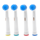 Насадки комплект м'яких EB-17S для зубної щітки Oral-B Braun Sensetive