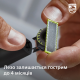 Леза Philips OneBlade 360 плаваючі QP420/50, 2 шт
