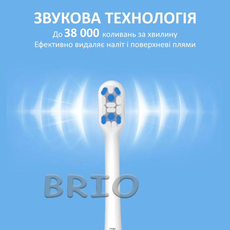 Звукова зубна щітка h2ofloss SonicSweep Білий з акумулятором на 180 днів (Model BT-02)