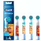 Насадки Oral-B Kids Кing Lion 4