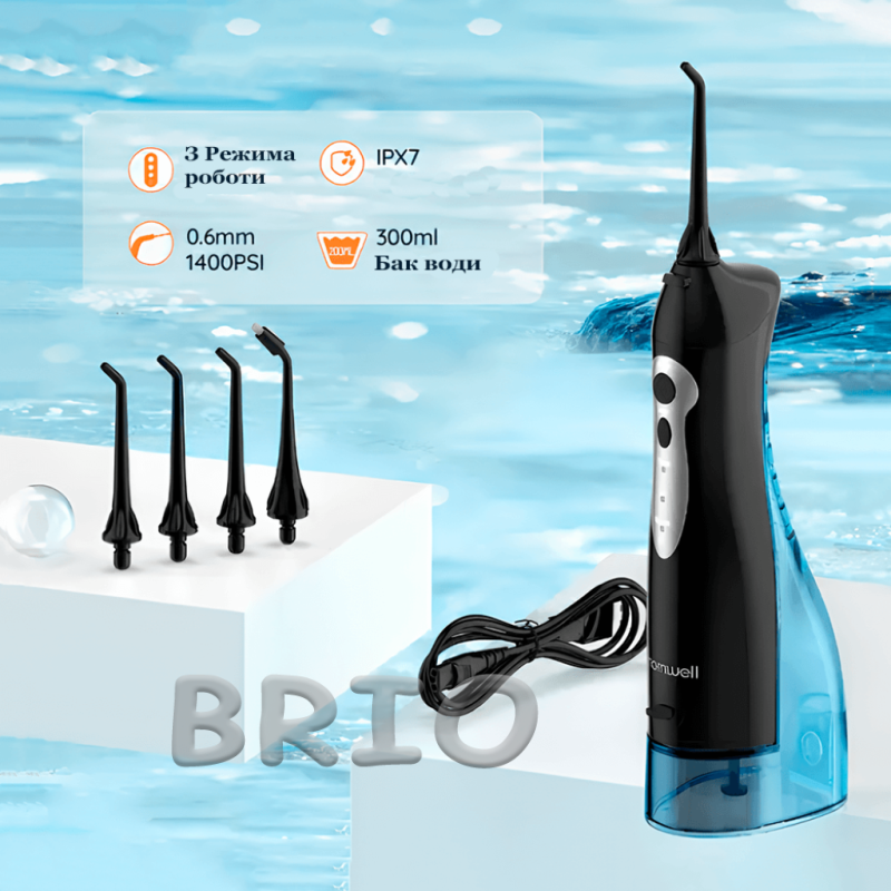 Іригатор портативний Mornwell D52 Black 4 змінні насадки USB зарядка