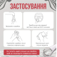 Скребок металевий для чищення язика двосторонній з чорним футляром