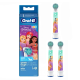 Насадки дитячі Oral-B Princess EB10 Extra Soft Принцеси для дівчаток