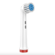 Насадки з м'якою щетиной EB17-XS для електричної зубної щітки Braun Oral-B Sensitive