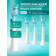 Насадки для електричної щітки Philips Sonicare C3 білі змінні насадки набір 4 шт