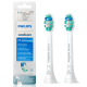 Насадка Philips Sonicare C2 Optimal Plaque Defence HX9022 2 штуки
