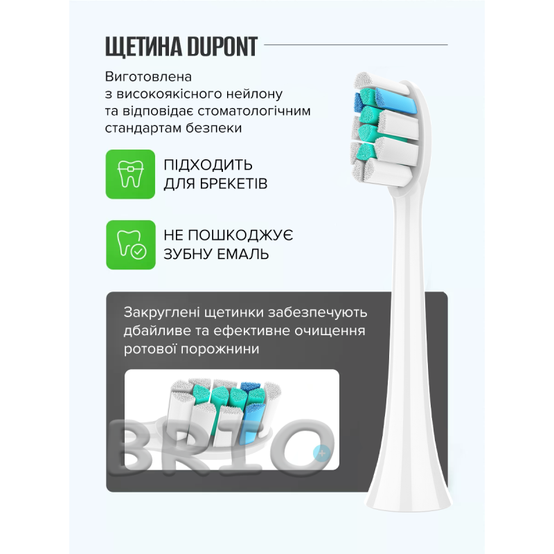 Змінні насадки HX924P White (4 шт.) для зубних щіток Philips Sonicare типу C2