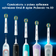 Oral-B Tiefenreinigung (Floss Action) насадки на зубну щітку комплект 6 штук
