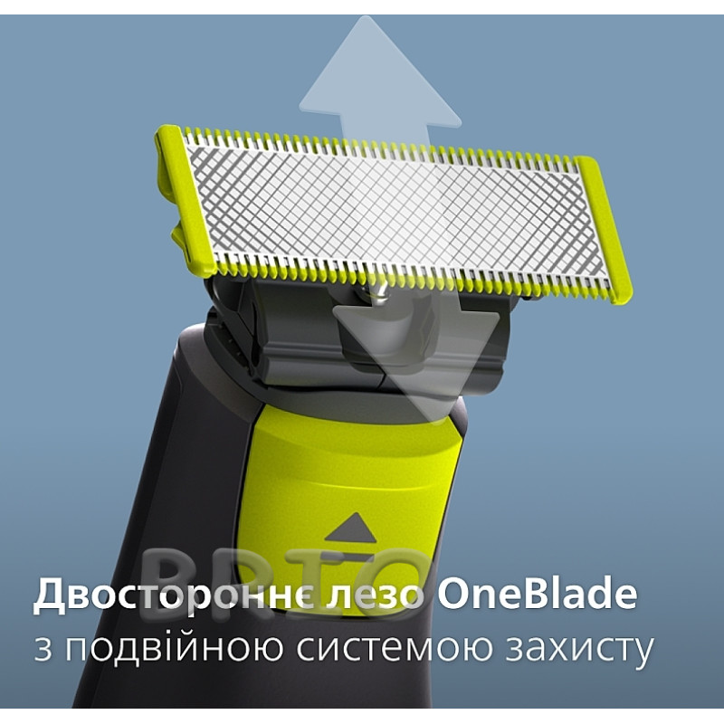 Змінні леза Philips OneBlade QP620/50 для обличчя та тіла 2 шт - Body Kit з насадкою SkinProtect