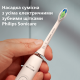 Насадки для зубної щітки Philips Sonicare W2 Optimal White HX6066, 6 шт
