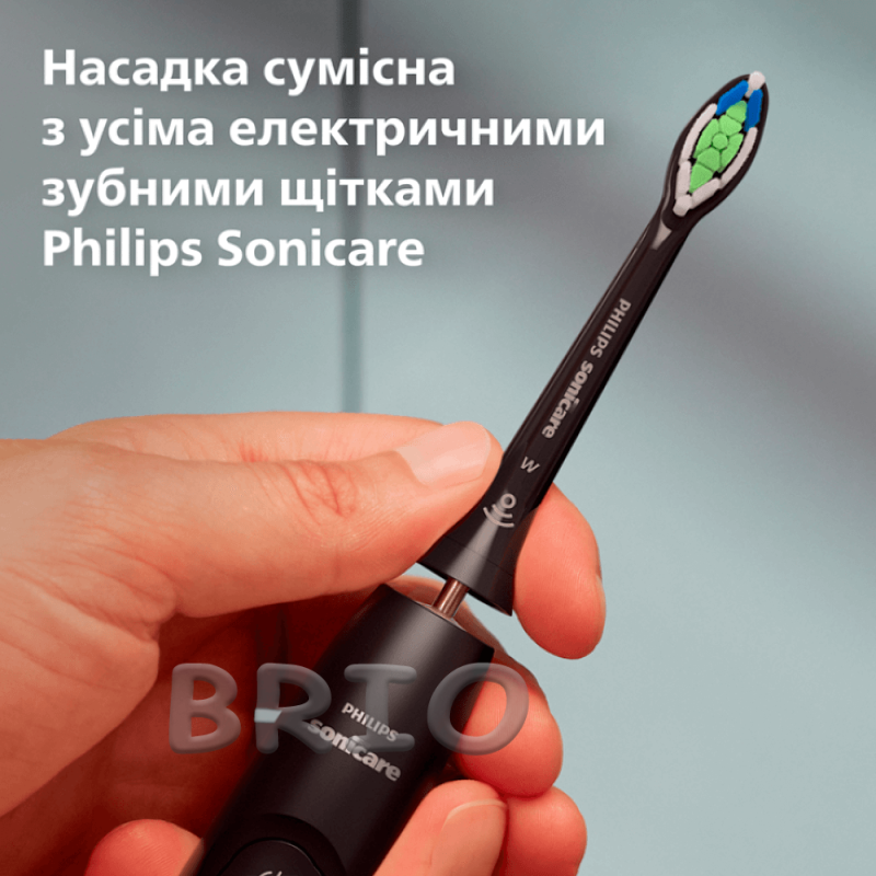 Насадка для зубної щітки Philips Sonicare W2 Optimal Black HX6062