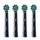 Насадки на зубні щітки Oral-B Cross Action Pro Black (4 шт)