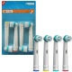 Змінні насадки Ortho Care для зубної щітки Oral-B для брекет-систем OD17-2 4 шт