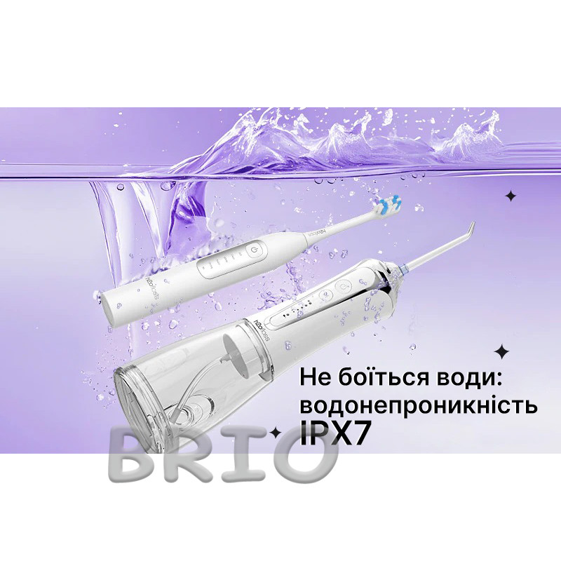 Комплект H2ofloss іригатор та електрична зубна щітка 2-в-1 білий, догляд за зубами та яснами