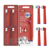 Змінна насадка на дитячі зубні щітки Oral-B kids EB-10