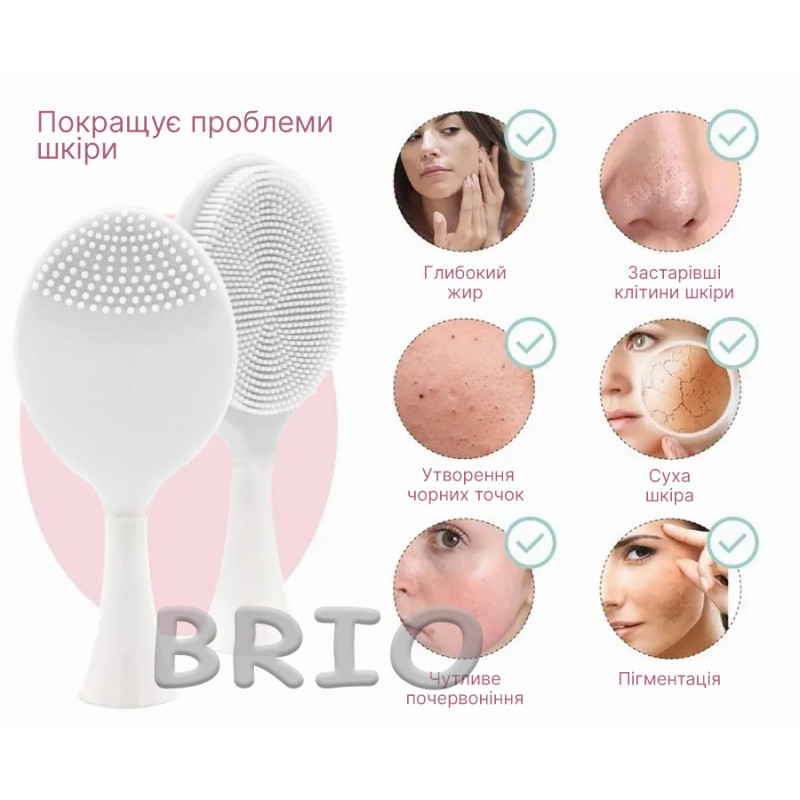Силіконова щітка-масажер для обличчя (насадка для Philips Sonicare)