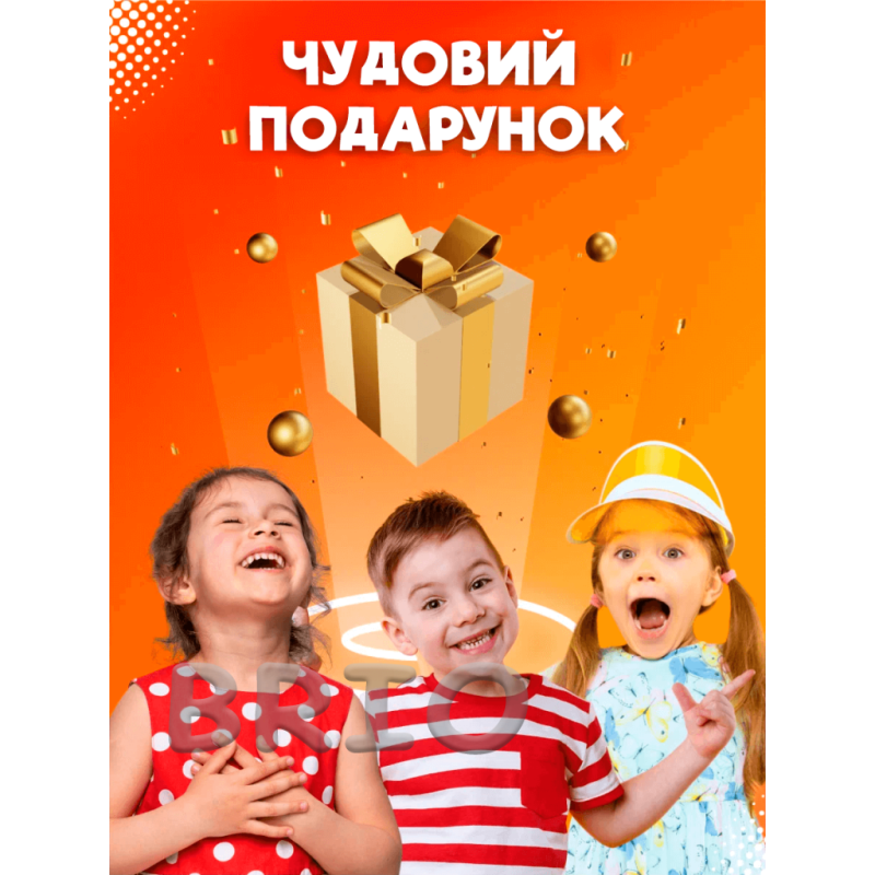 Магнітний розвивальний конструктор з великими деталями